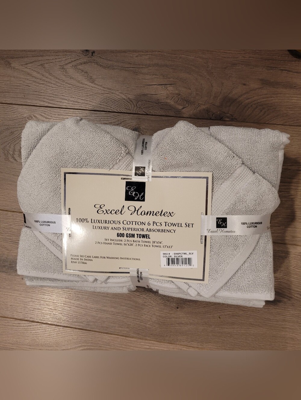 Grey Luxury Bath Towels - 6 Piece Set 600 GSM